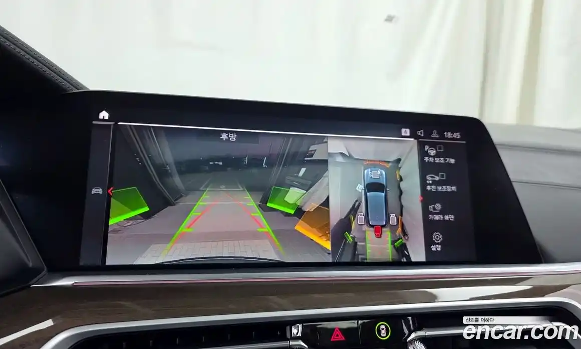 BMW X5 2021 3.0 Автомат в Москве № 302726, фото 4