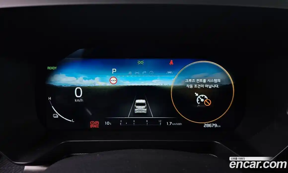 Kia Ray 2024 0.1 Автомат в Москве № 307957, фото 8