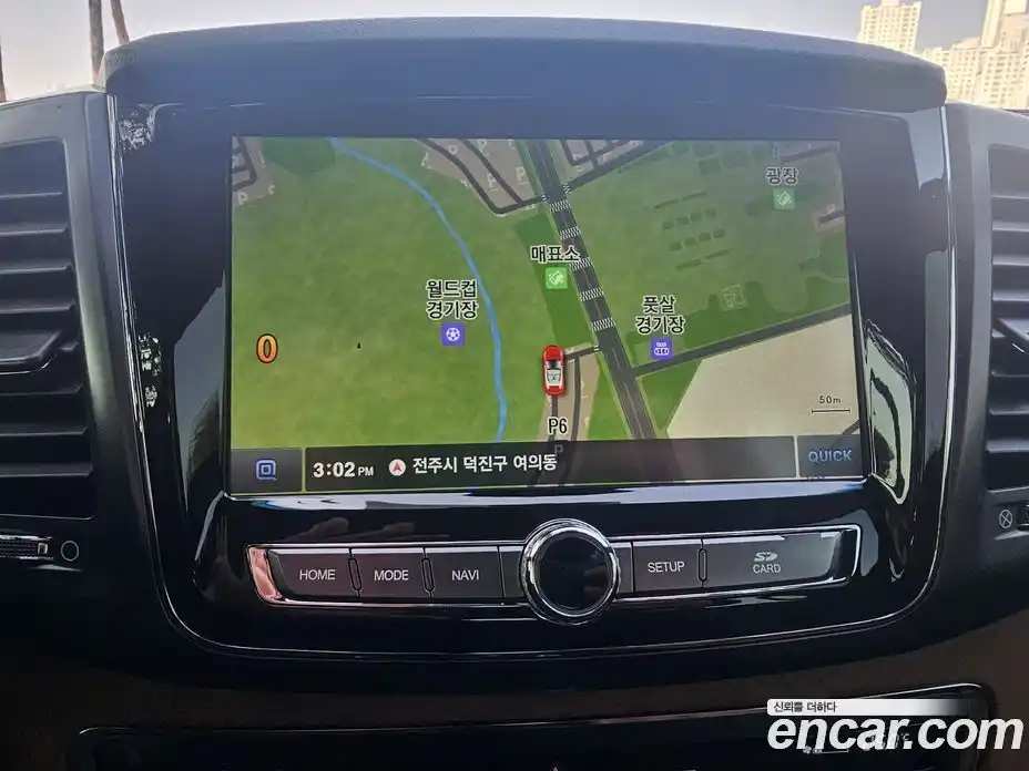 SsangYong Rexton 2021 2.2 Автомат в Москве № 310667, фото 14