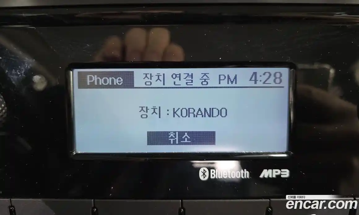 SsangYong Korando 2020 1.6 Автомат в Москве № 31185, фото 17