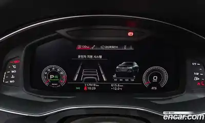 Audi A6 2020 2.0 Автомат в Москве № 312149, миниатюра 7