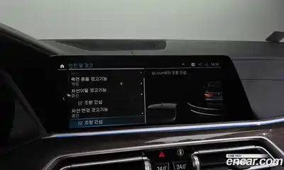 BMW X5 2022 3.0 Автомат в Москве № 318634, миниатюра 3