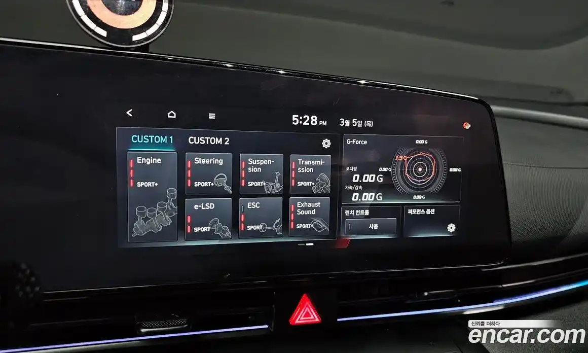 Hyundai Avante 2024 2.0 Автомат в Москве № 320027, фото 19