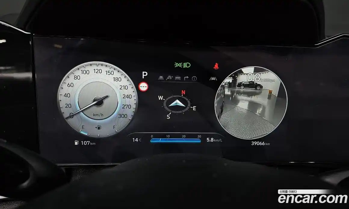 Hyundai Avante 2024 2.0 Автомат в Москве № 320027, фото 6