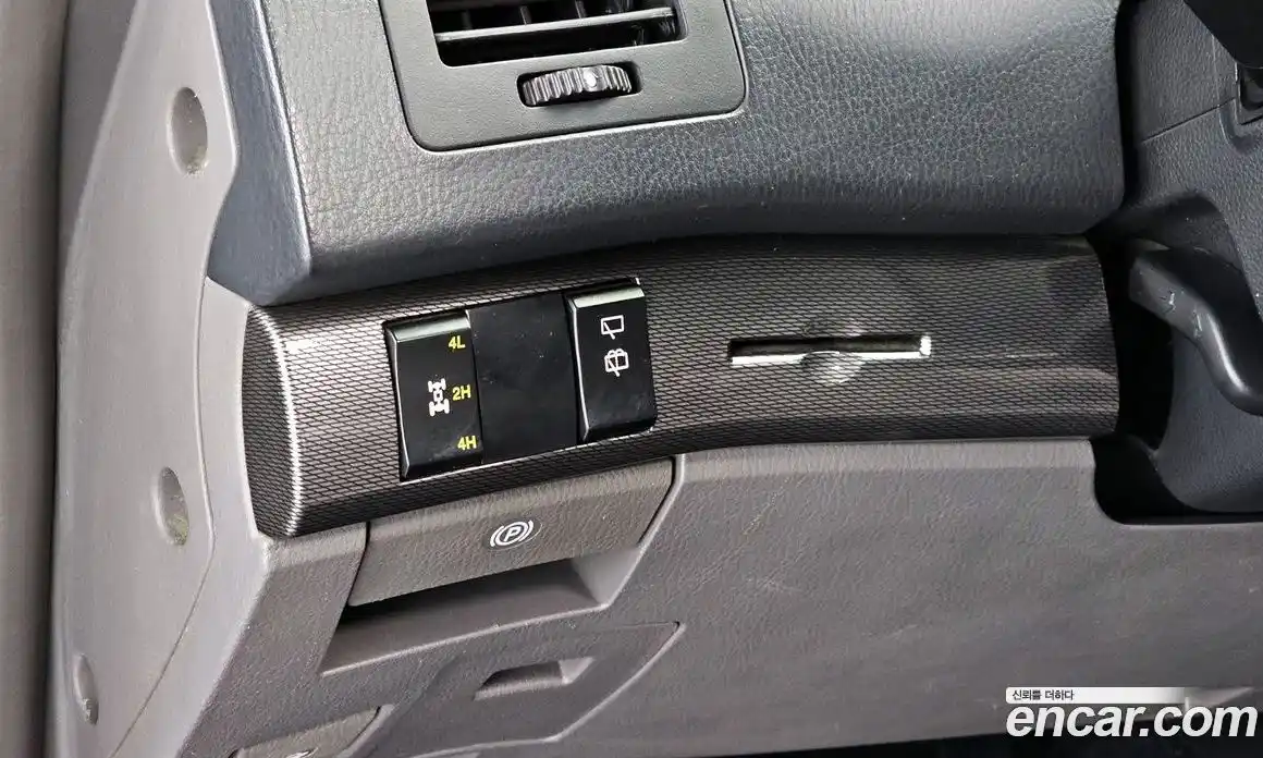 SsangYong Korando 2014 2.0 Автомат в Москве № 32039, фото 1