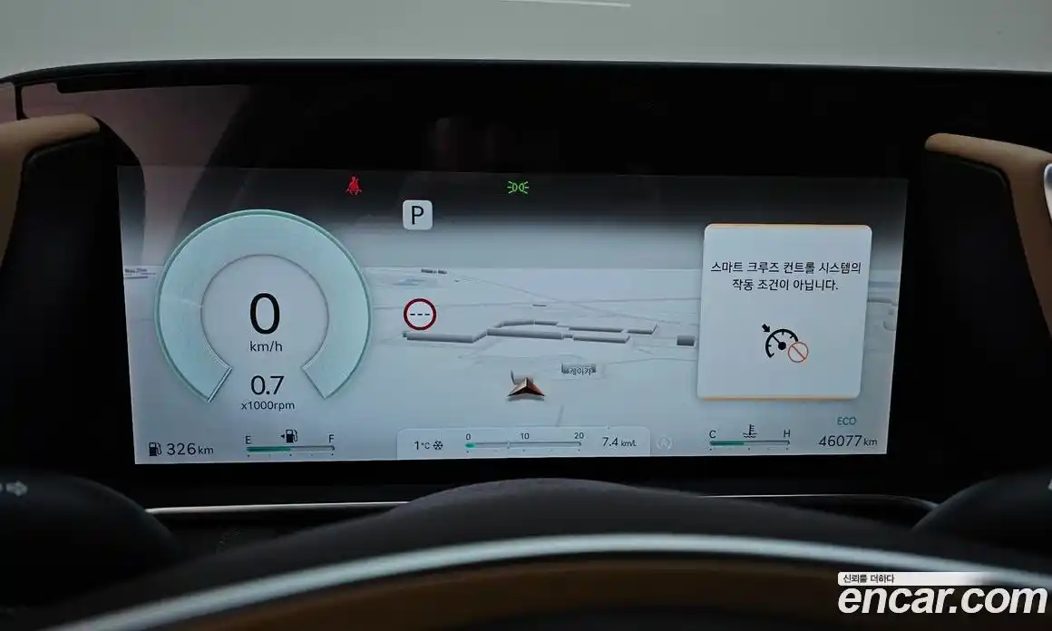 Genesis G90 2023 3.5 Автомат в Москве № 322500, фото 11