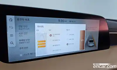 Genesis G90 2023 3.5 Автомат в Москве № 322500, миниатюра 4