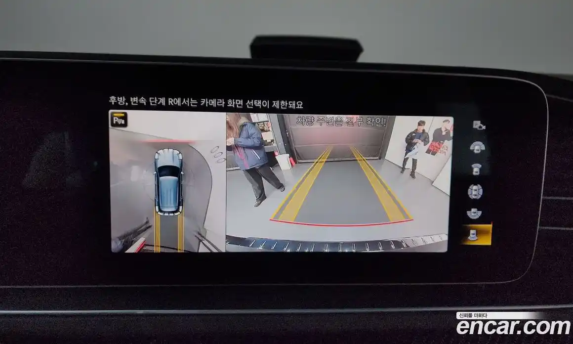 Mercedes-Benz GLE-Class 2022 3.0 Автомат в Москве № 324790, фото 15