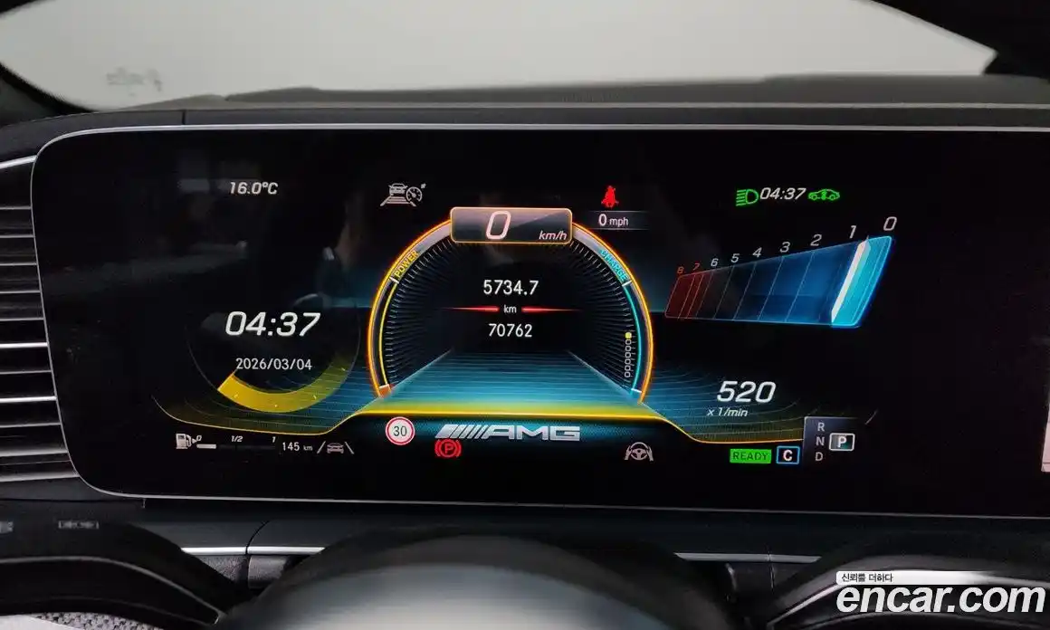 Mercedes-Benz GLE-Class 2022 3.0 Автомат в Москве № 324790, фото 8