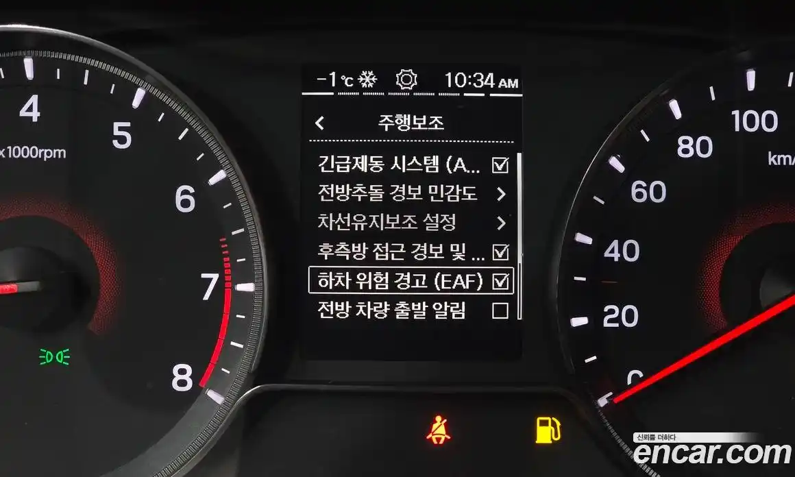 SsangYong TIBOLI 2024 1.5 Автомат в Москве № 32916, фото 11