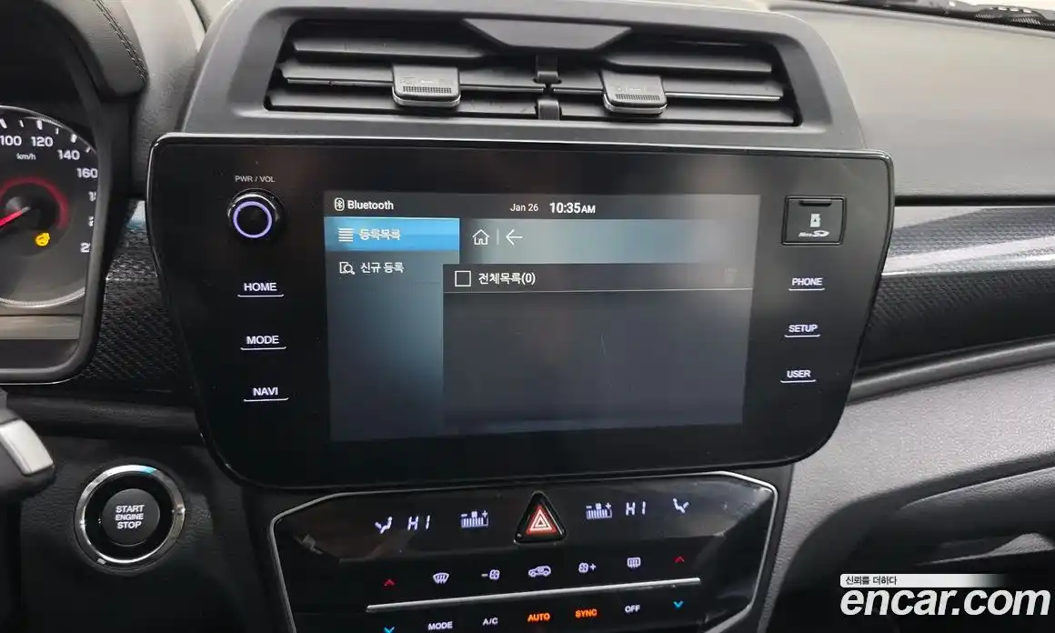 SsangYong TIBOLI 2024 1.5 Автомат в Москве № 32916, фото 4