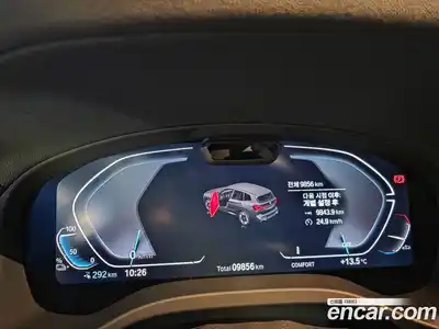 BMW iX3 2024 Автомат в Москве № 330092, миниатюра 7