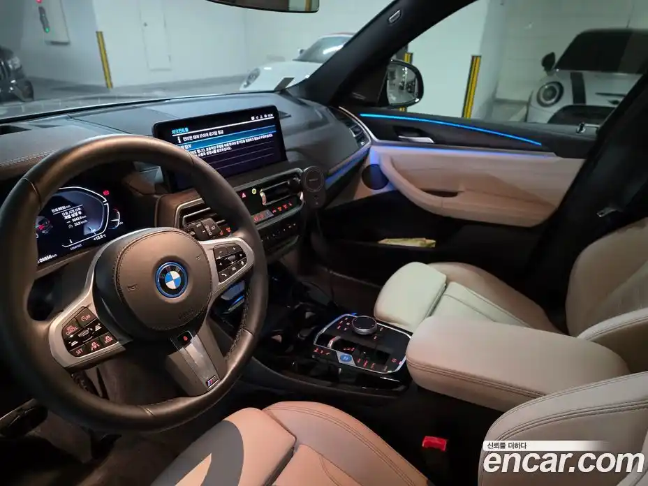 BMW iX3 2024 Автомат в Москве № 330092, фото 8