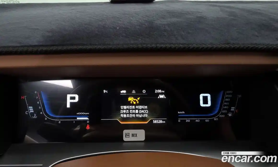 SsangYong Torres 2023 1.5 Автомат в Москве № 33355, фото 17