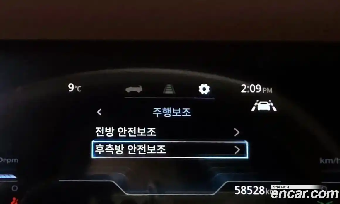 SsangYong Torres 2023 1.5 Автомат в Москве № 33355, фото 6