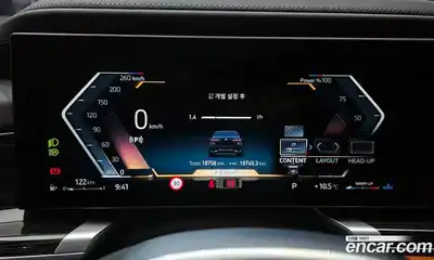 BMW 7-Series 2025 3.0 Автомат в Москве № 334780, миниатюра 8