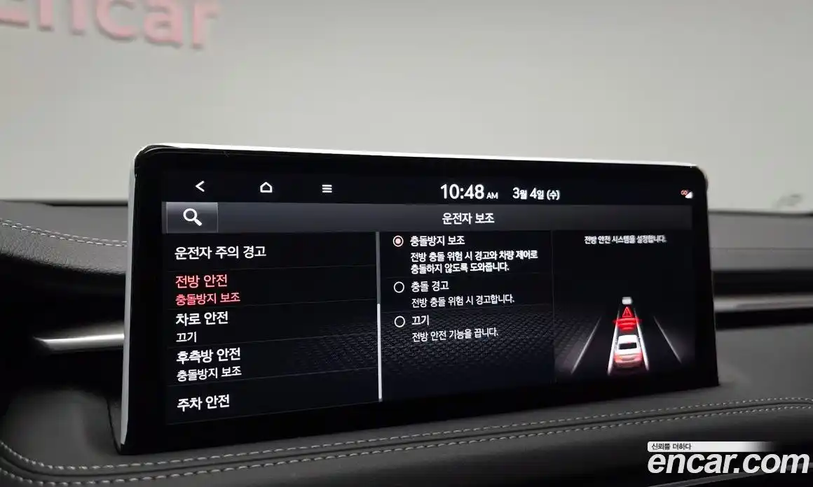 Genesis G70 2021 2.0 Автомат в Москве № 339476, фото 18