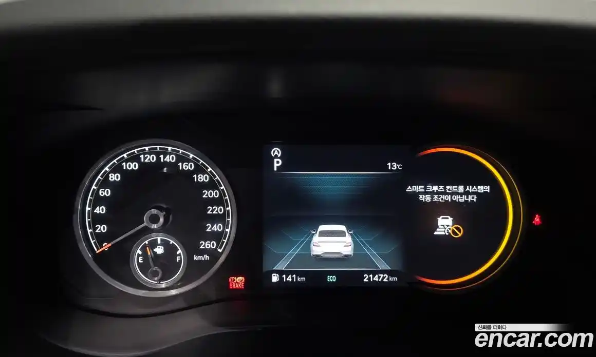 Genesis G70 2021 2.0 Автомат в Москве № 339476, фото 4