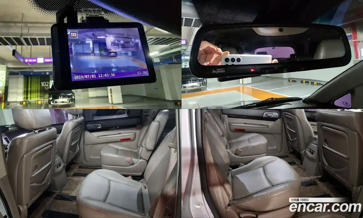 SsangYong Korando 2016 2.2 Автомат в Москве № 34307, фото 19