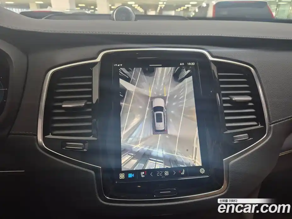 Volvo XC90 2024 2.0 Автомат в Москве № 344342, фото 13