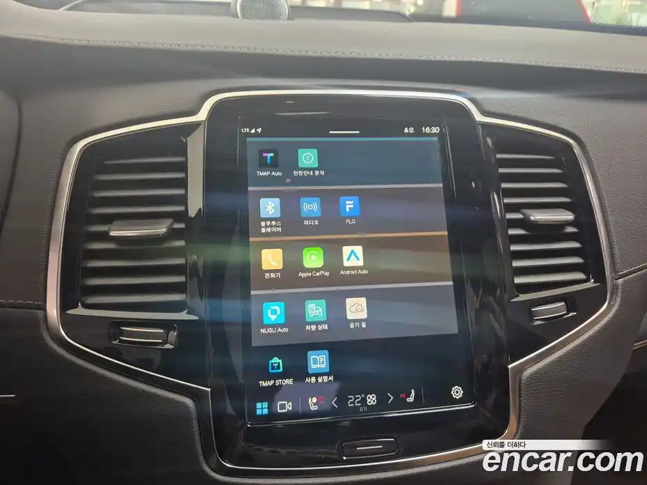 Volvo XC90 2024 2.0 Автомат в Москве № 344342, фото 15