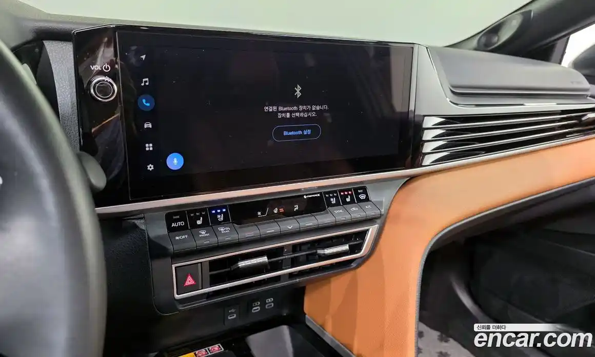 Toyota Camry 2025 2.5 Автомат в Москве № 344669, фото 13