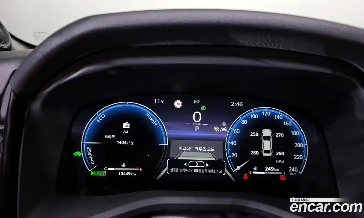 Toyota Camry 2025 2.5 Автомат в Москве № 344669, фото 18