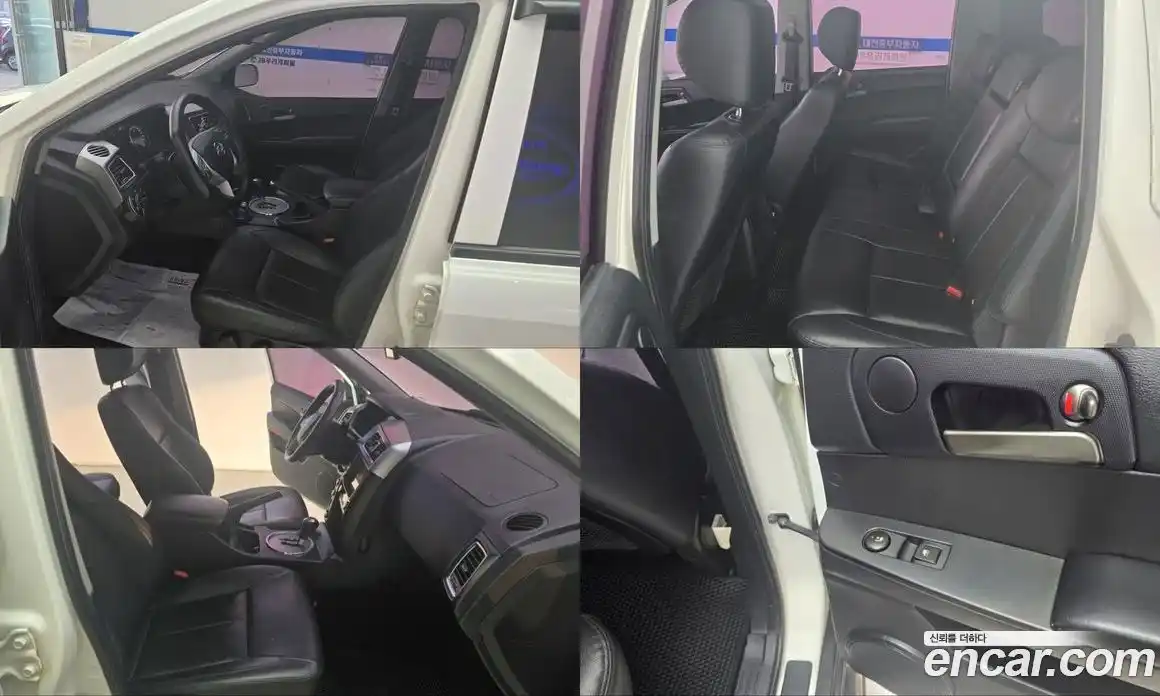 SsangYong Korando 2017 2.2 Автомат в Москве № 34719, фото 15