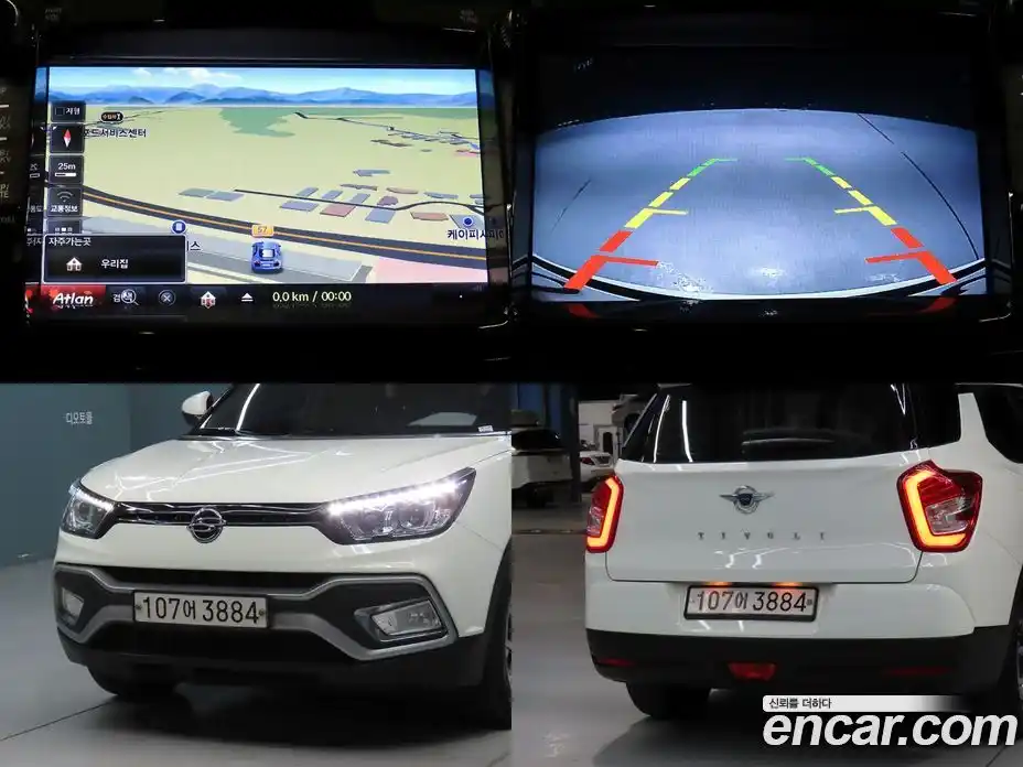 SsangYong TIBOLI 2017 1.6 Автомат в Москве № 35337, фото 17