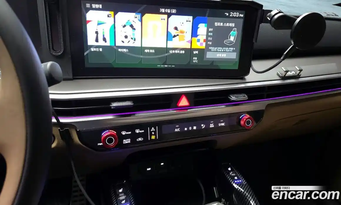 Kia Sorento 2025 2.5 Автомат в Москве № 359334, фото 14