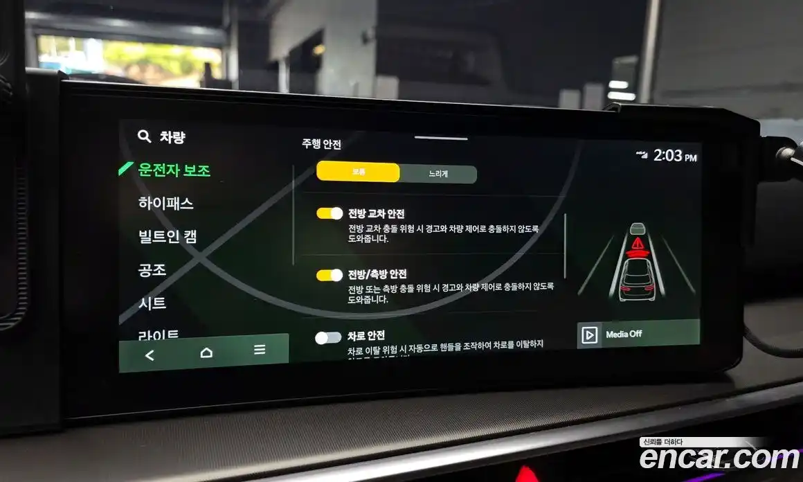 Kia Sorento 2025 2.5 Автомат в Москве № 359334, фото 16