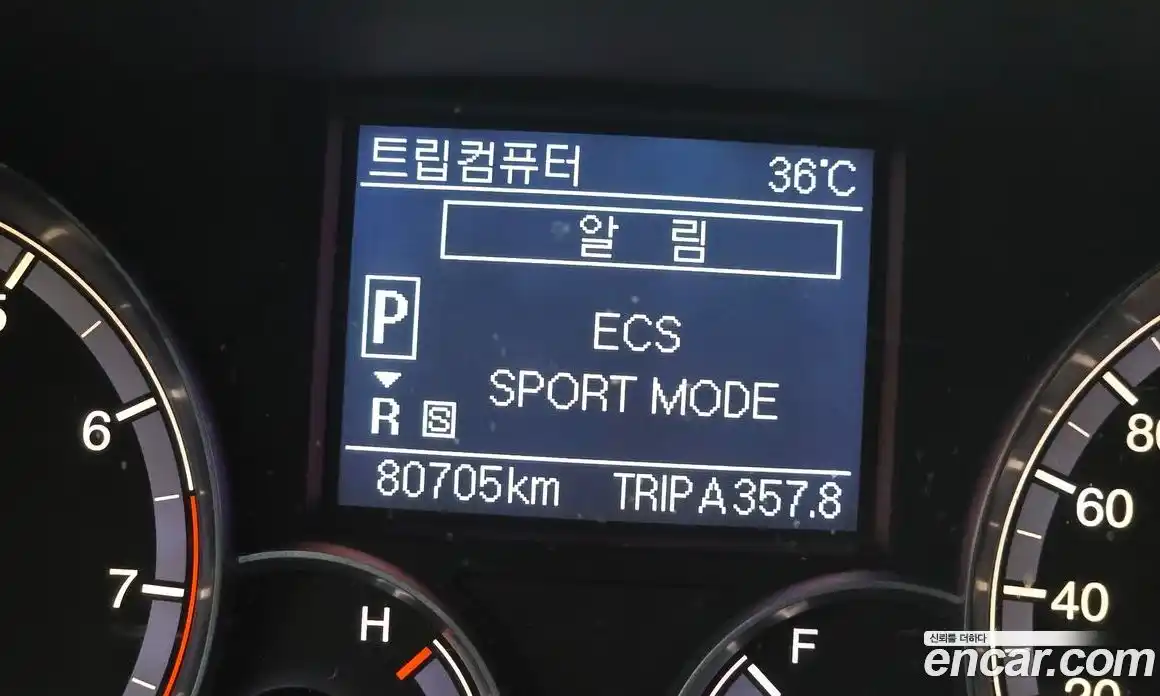 SsangYong Chairman 2011 3.2 Автомат в Москве № 36537, фото 13