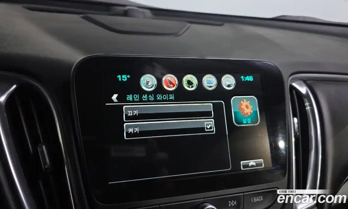 Chevrolet Malibu 2017 2.0 Автомат в Москве № 36812, фото 18