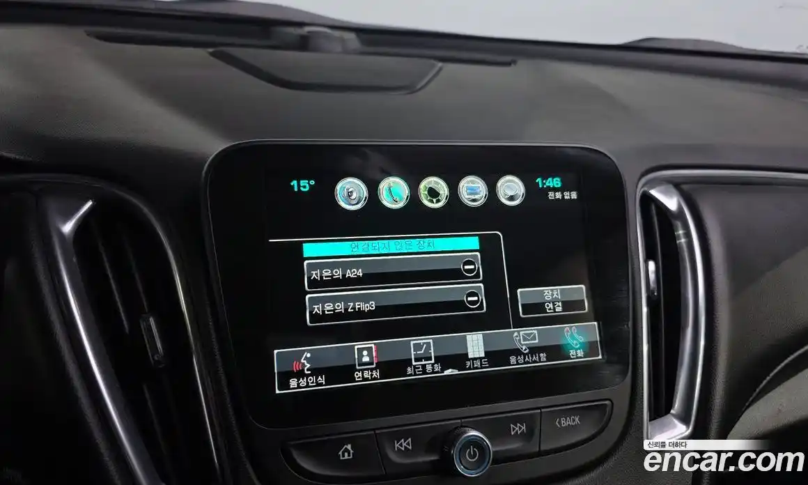 Chevrolet Malibu 2017 2.0 Автомат в Москве № 36812, фото 4