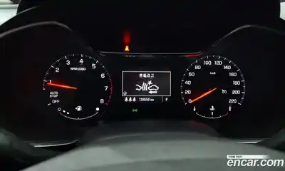 Chevrolet TrailBlazer, 2022