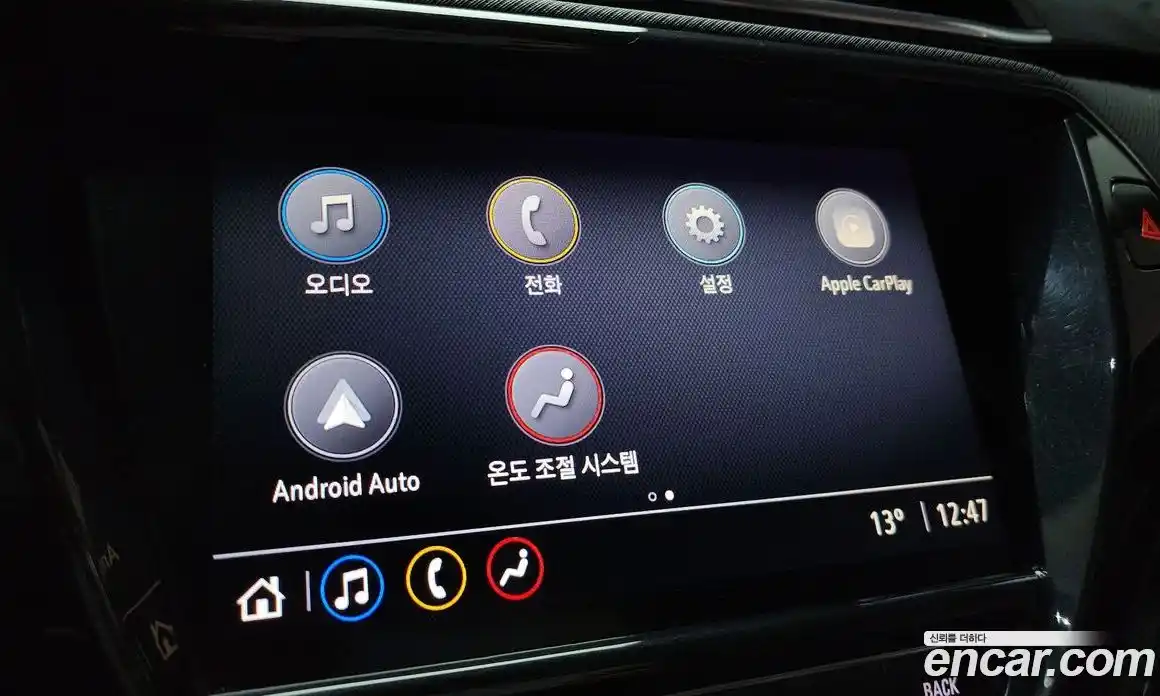 Chevrolet TrailBlazer 2022 1.3 Автомат в Москве № 36987, фото 14