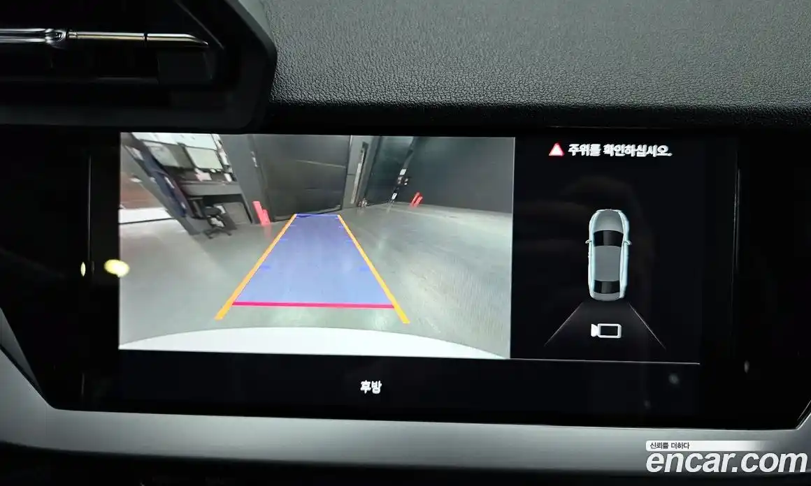 Audi A3 2024 2.0 Автомат в Москве № 372790, фото 15