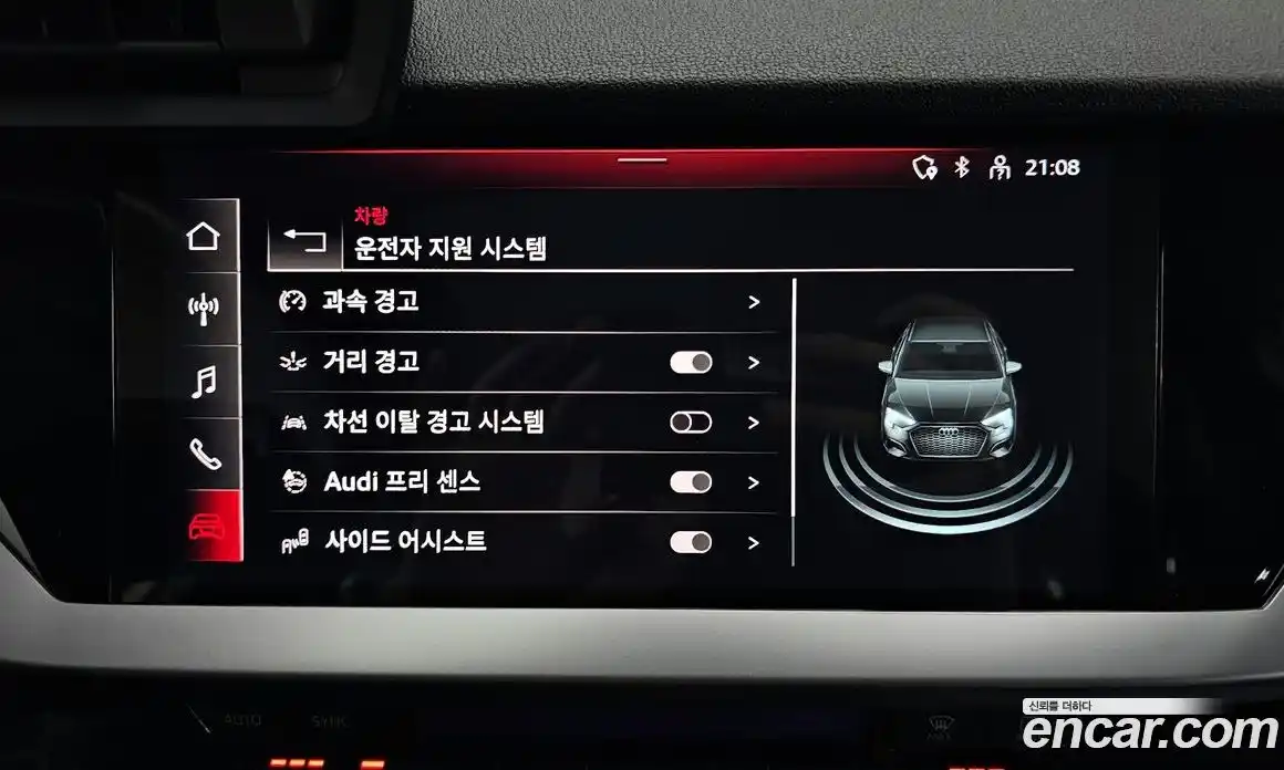 Audi A3 2024 2.0 Автомат в Москве № 372790, фото 16