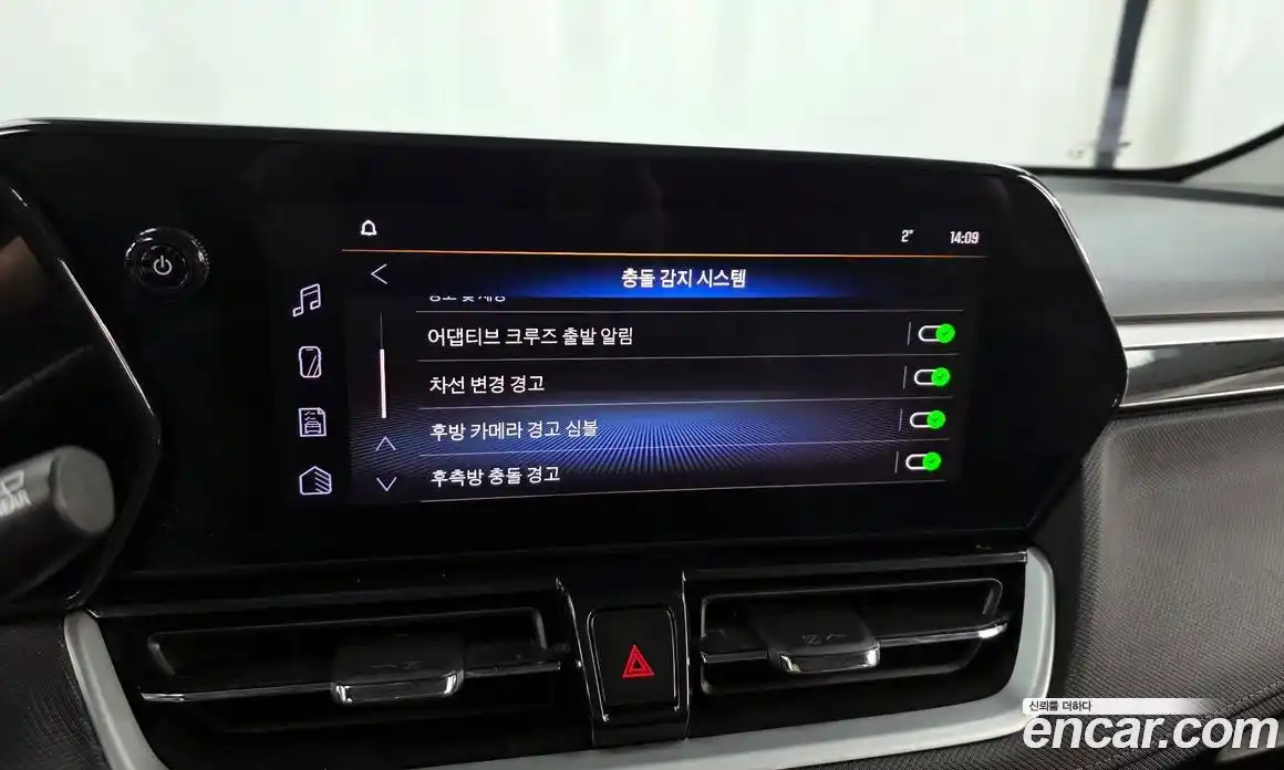 Chevrolet TrailBlazer 2024 1.3 Автомат в Москве № 37890, фото 1