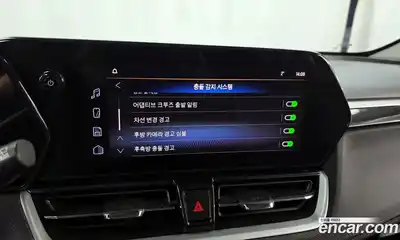 Chevrolet TrailBlazer, 2024