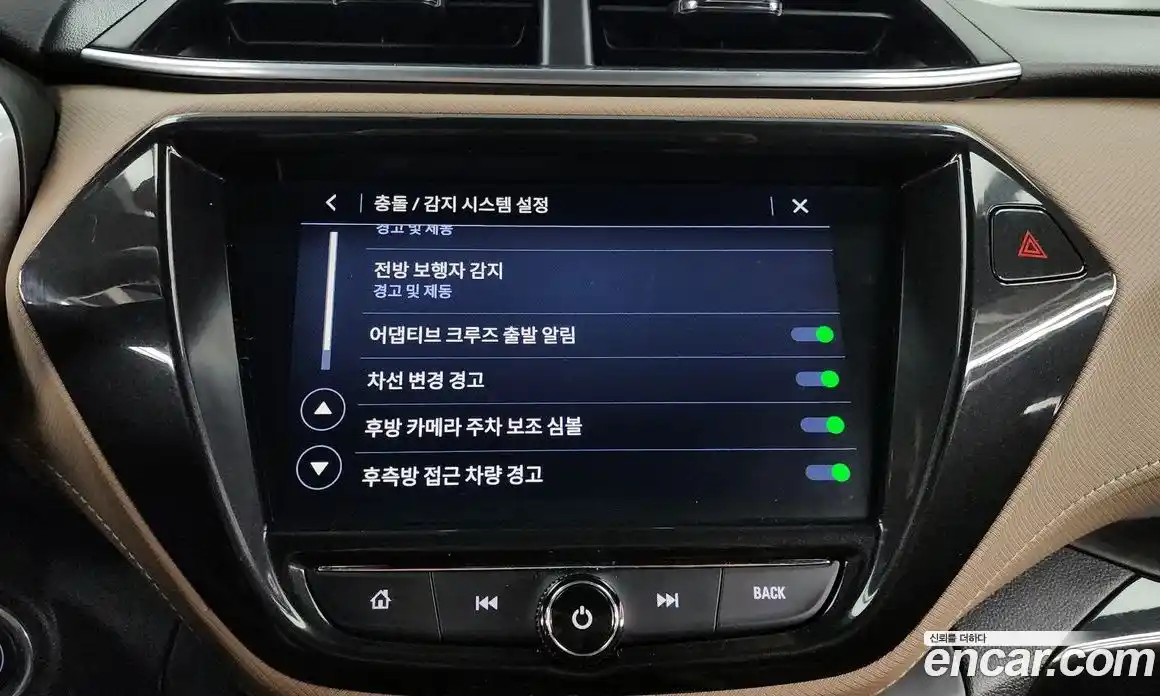 Chevrolet TrailBlazer 2022 1.3 Автомат в Москве № 38325, фото 16