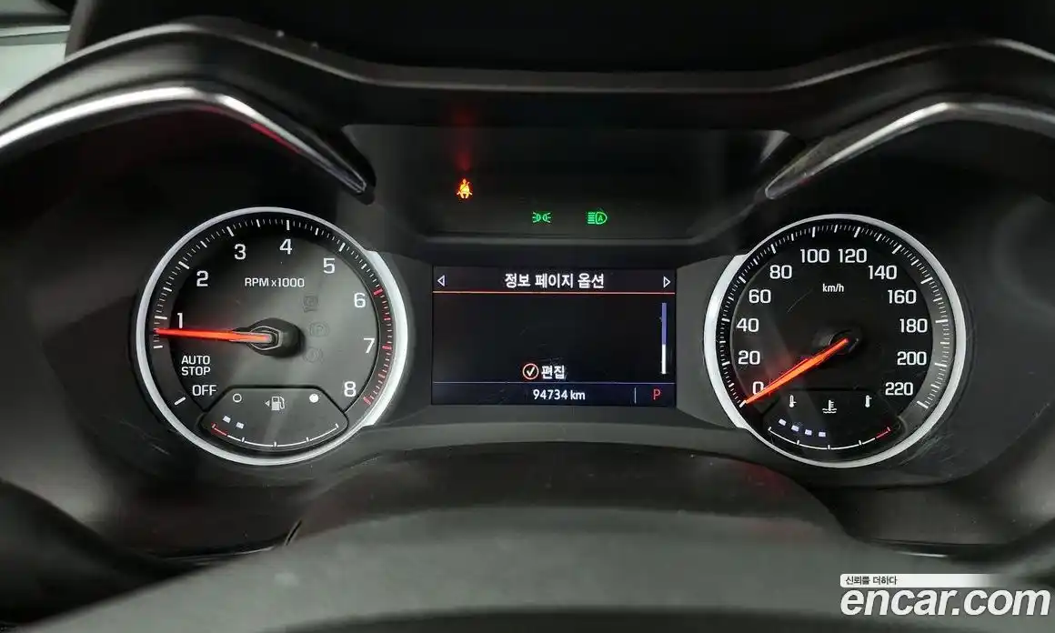 Chevrolet TrailBlazer 2022 1.3 Автомат в Москве № 38325, фото 8