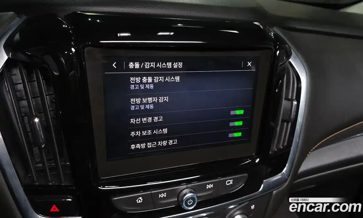 Chevrolet Traverse 2020 3.6 Автомат в Москве № 38554, фото 20