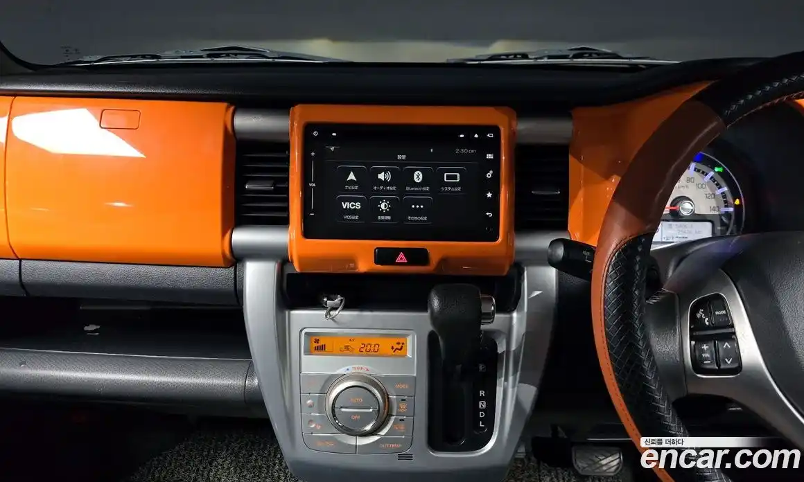 Suzuki Hustler 2016 0.7 Автомат в Москве № 387643, фото 15