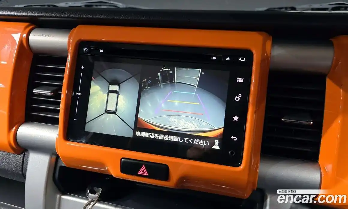 Suzuki Hustler 2016 0.7 Автомат в Москве № 387643, фото 16