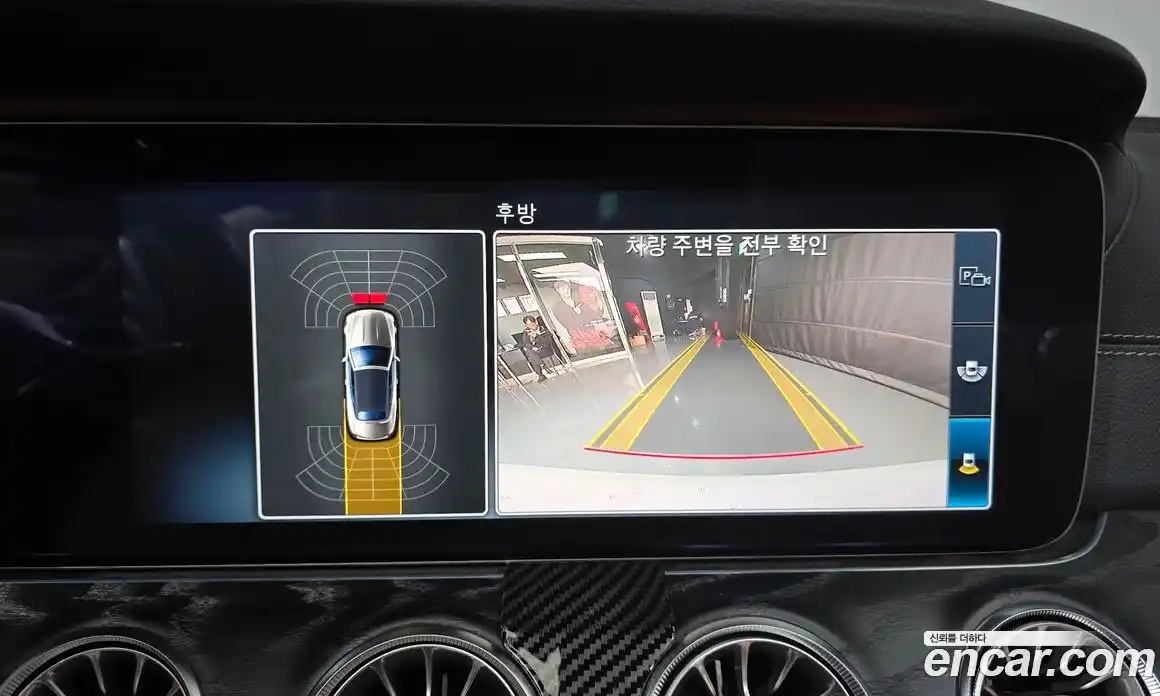 Mercedes-Benz E-Class 2020 1.9 Автомат в Москве № 390789, фото 15