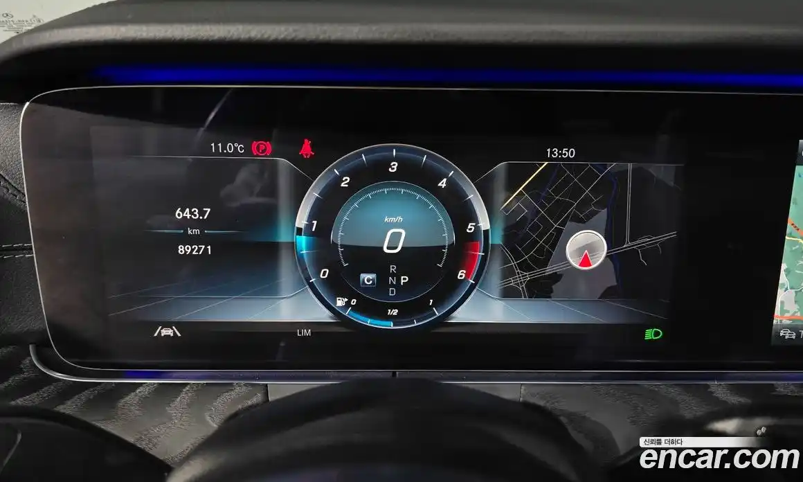 Mercedes-Benz E-Class 2020 1.9 Автомат в Москве № 390789, фото 8