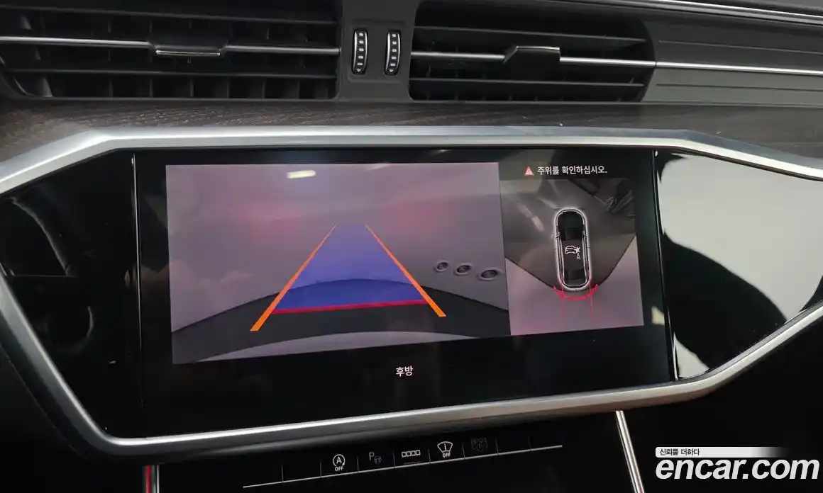 Audi A6 2023 2.0 Автомат в Москве № 391355, фото 16