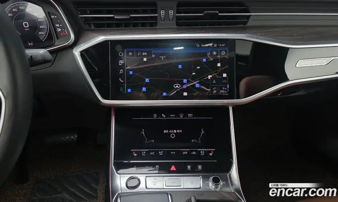 Audi A6 2023 2.0 Автомат в Москве № 391355, фото 17