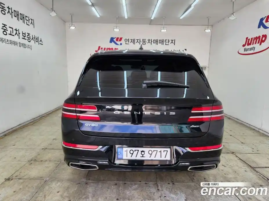 Genesis GV80 2022 2.5 Автомат в Москве № 404944, фото 4